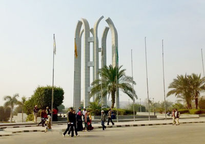 جامعة حلوان